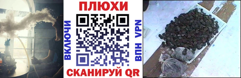 Наркошоп купить Alpha-PVP  Cocaine  Гашиш  ЭКСТАЗИ  БУТИРАТ  Марихуана  АМФЕТАМИН  Мефедрон  Починок