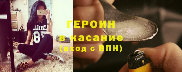 крисы Дмитров