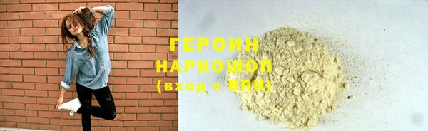 крисы Дмитров