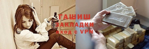 крисы Дмитров