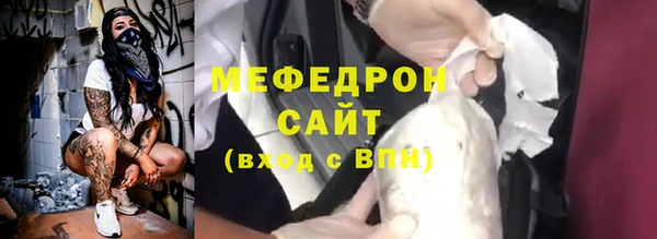 Альфа ПВП Дмитриев