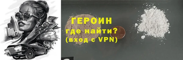 крисы Дмитров