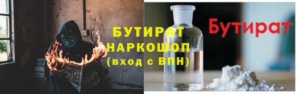 крисы Дмитров