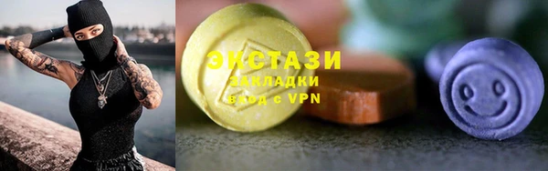 бошки Дмитровск