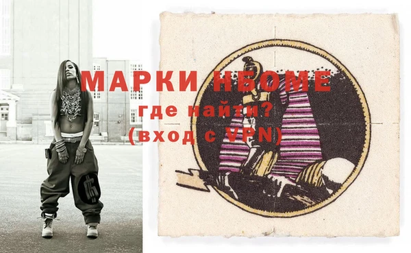 крисы Дмитров