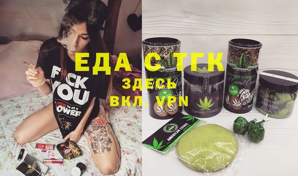 Альфа ПВП Дмитриев