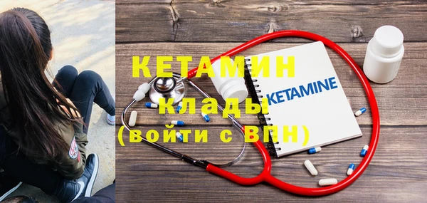 бошки Дмитровск