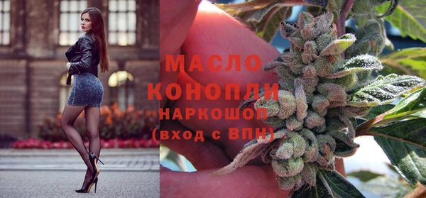 бошки Дмитровск