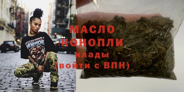 Альфа ПВП Дмитриев
