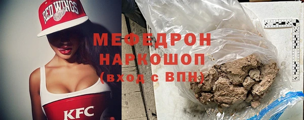крисы Дмитров