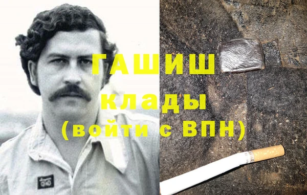 Альфа ПВП Дмитриев