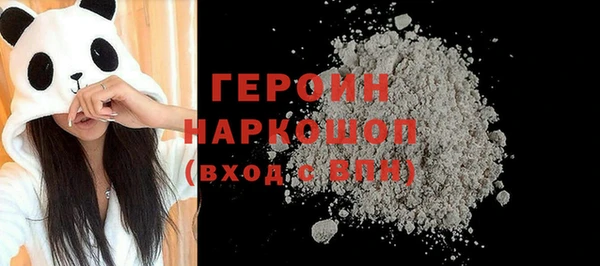 Альфа ПВП Дмитриев