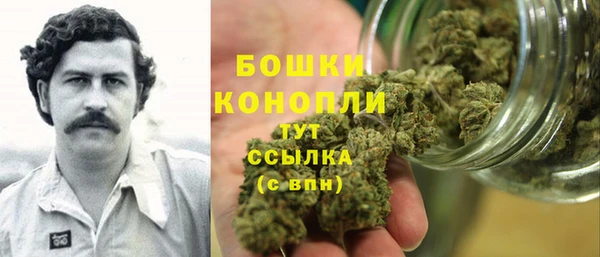 бошки Дмитровск