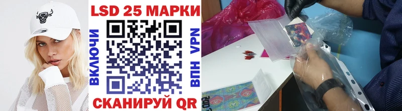 Марки N-bome 1,5мг  Купить где  Починок 