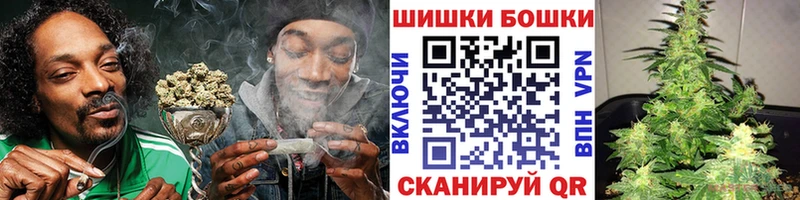 Купить  Починок  Канабис MAZAR 